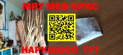 стаф Будённовск