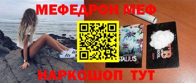 дмт Бузулук