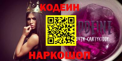 apvp Бугуруслан