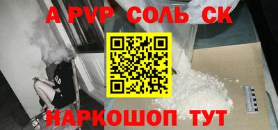 дмт Бузулук