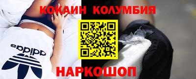 дмт Бузулук