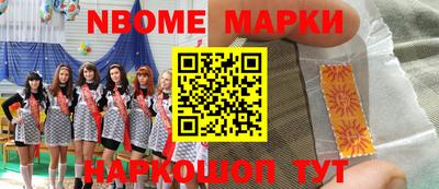 apvp Бугуруслан