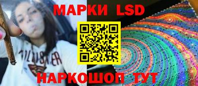 apvp Бугуруслан