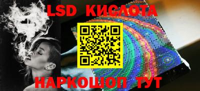 дмт Бузулук