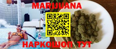 стаф Будённовск