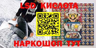apvp Бугуруслан