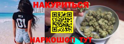 стаф Будённовск
