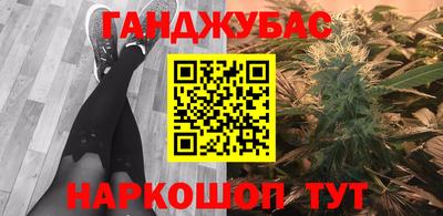 дмт Бузулук