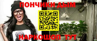 дмт Бузулук