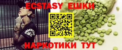 apvp Бугуруслан
