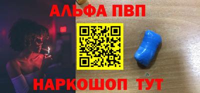 дмт Бузулук