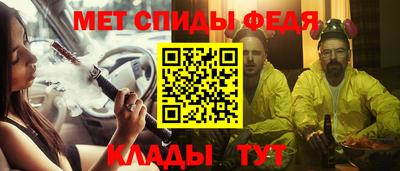 стаф Будённовск