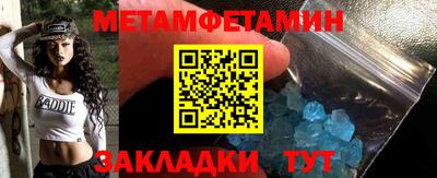 дмт Бузулук