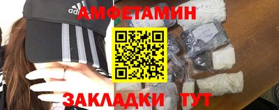 apvp Бугуруслан