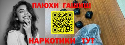 apvp Бугуруслан