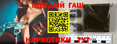 дмт Бузулук