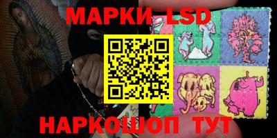 дмт Бузулук