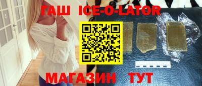 дмт Бузулук