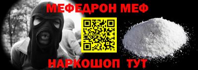дмт Бузулук