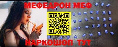 дмт Бузулук