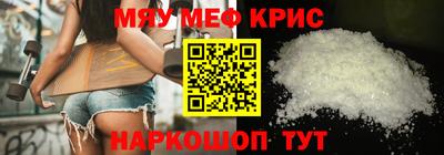 стаф Будённовск