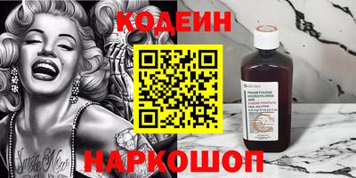 дмт Бузулук